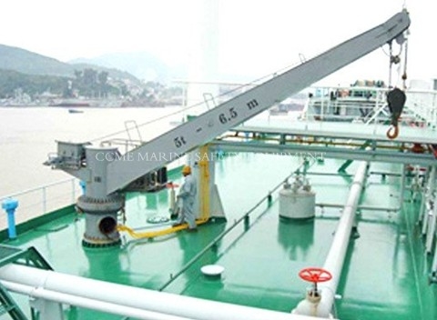 China Marine Crane  Deck Crane Ship Cargo Crane supplier