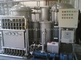 Marine 15ppm Oily Water Separator supplier