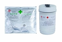 China Marine First Aid Kit For Use On Board Survival Craft supplier