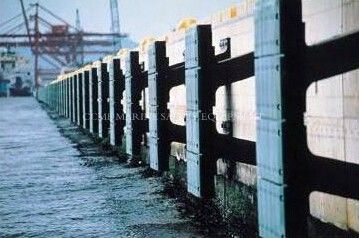China Marine Arch Type Fender Rubber Fender supplier