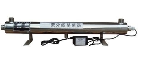 China Marine Ultraviolet Water Sterilizers supplier