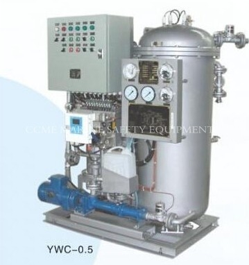 China Marine  Oily Water Separator supplier