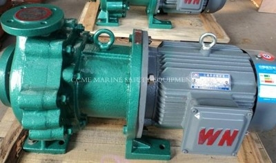 China Marine Magnetic Self-Priming Chemical Pump supplier