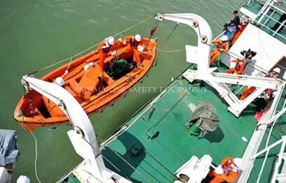 China Marine SOLAS Approved F.R.P Fast Rescue Boat marine life boats supplier