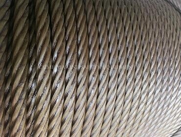 China Marine Galvanized Steel Wire Rope Steel Wire Rope supplier