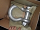Forged Carbon Steel D And Bow Shackle Rigging Shackle supplier