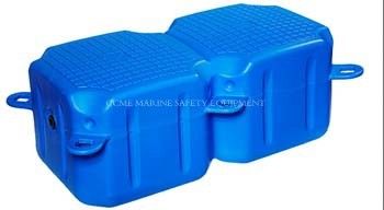 Marina Plastic Floating Pontoon HDPE Floating Docks Plastic Pontoon Floater supplier