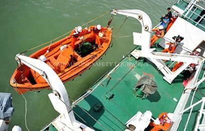 Marine Fast Rescue Boat  Lifeboats supplier