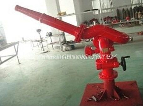 Marine Fire Monitor
